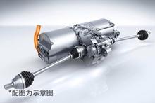 后置高功率单电机