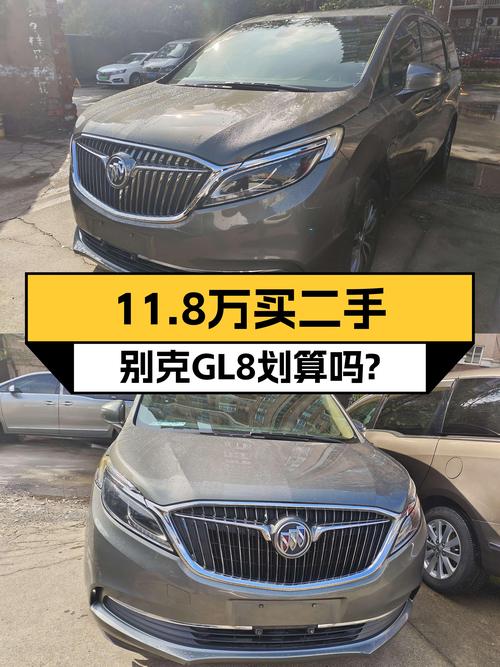 11.8万买 2019年3月上牌的别克GL8 ES 28T 豪华型值不值？