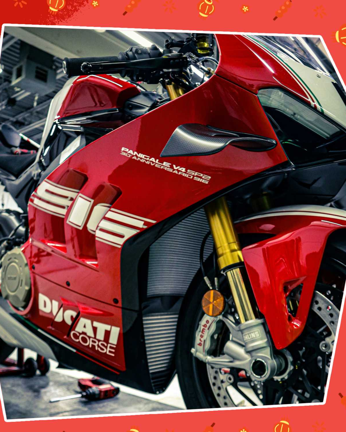 红色机车申请出战话题封面图