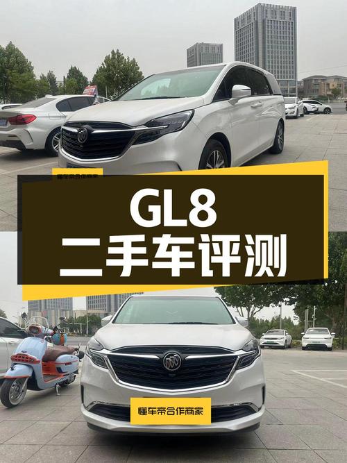 别克GL8 2022款 ES陆尊 653T 舒适型二手车评测