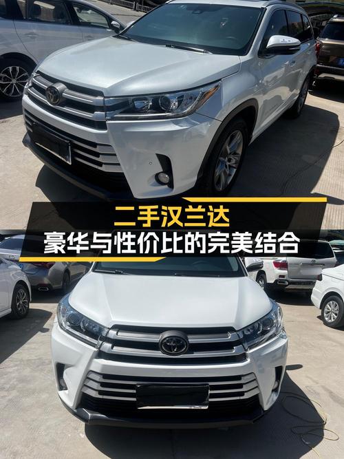 21.5万可买 2018款四驱豪华 7座汉兰达，0过户5.4万公里！