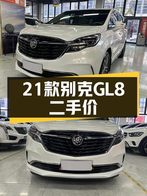 20万出头预算想买商务车，21款别克GL8ES陆尊了解一下？