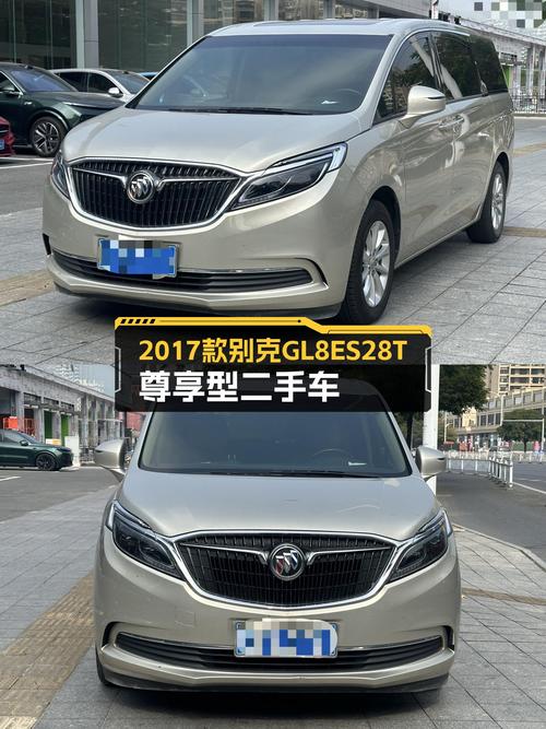尊享商务出行，气场不凡——2017款别克GL8ES28T尊享型一手车