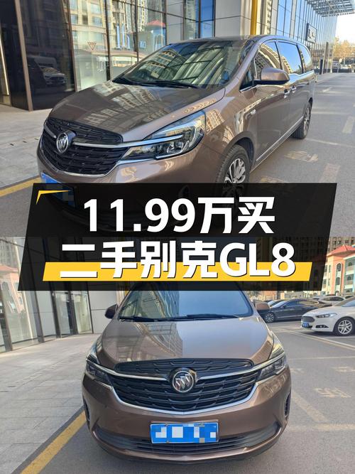 11.99万，2020款别克GL8陆上公务舱，宜商宜家大七座