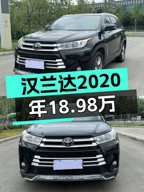 18.98万的 2018款汉兰达四驱豪华 7座值不值？