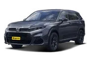 本田CR-V PHEV(海外）经销商报价暂无报价