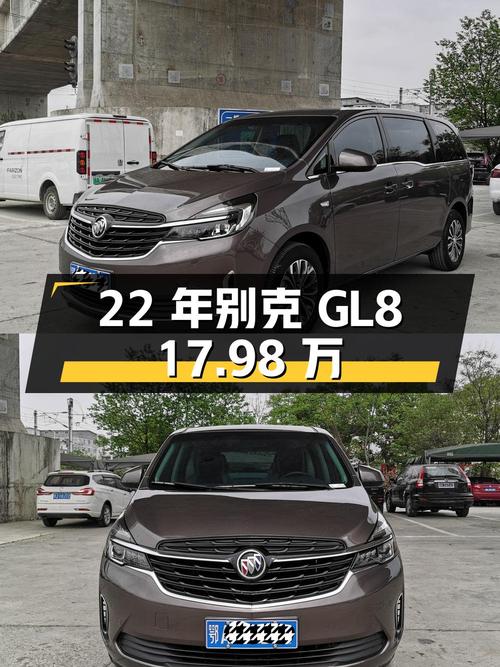 22年别克GL8，4.8万公里，武汉车源，17.98万怎么样？