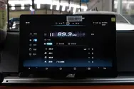 10.1-inch center control screen