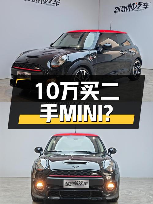 MINI也能香饽饽？2018款MINI ONE，10万出头就能体验英伦风！