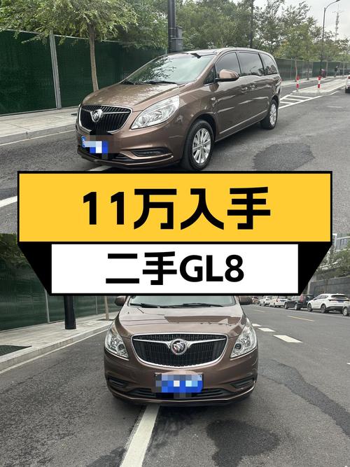商务接待倍儿有面，2018款别克GL8，现在只要11万多！