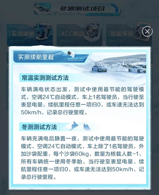 车友圈管理员小代图17