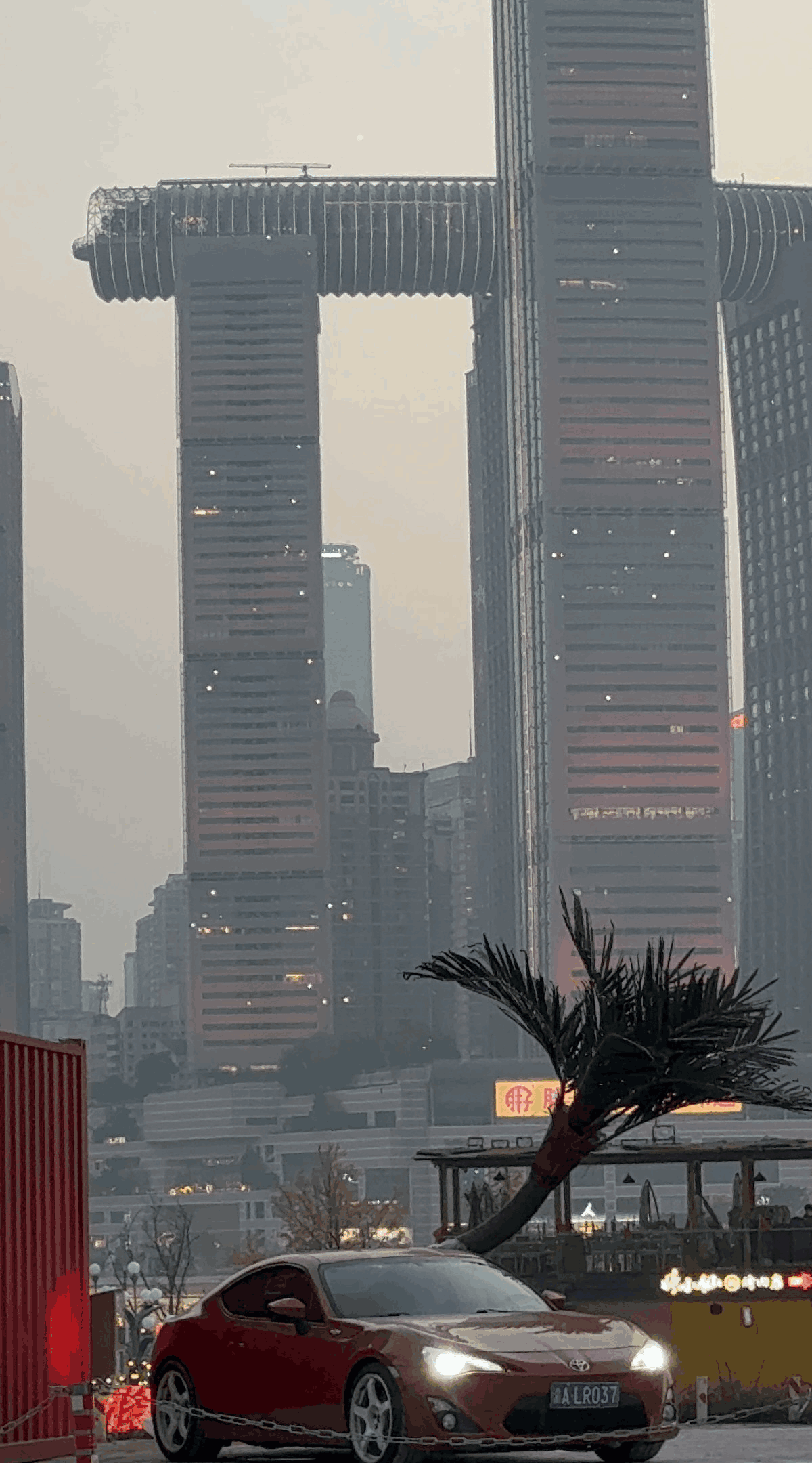 秋名车神杯话题封面图