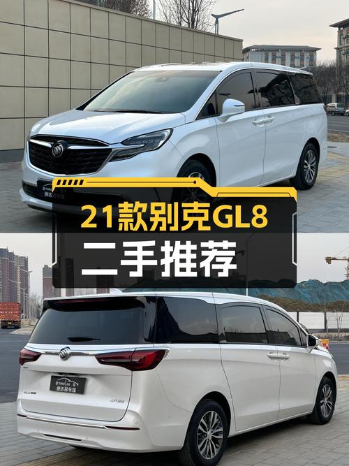 21款别克GL8ES陆尊，10万公里一手车，宜商宜家新选择？