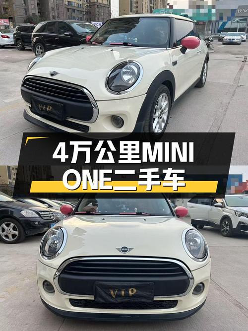 2021款MINI ONE，4万公里，10万出头就能体验卡丁车乐趣