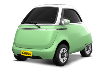 Microlino