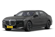 宝马7系PHEV