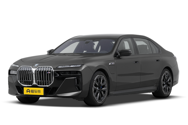 宝马7系PHEV