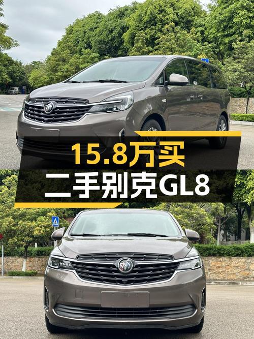 15.8万入手 2021款别克GL8，香槟色中大型MPV，11万公里
