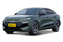 奥迪Q6L Sportback e-tron
