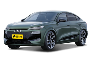 奥迪Q6L Sportback e-tron