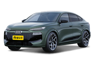 奥迪Q6L Sportback e-tron 2026款 超长续航版
