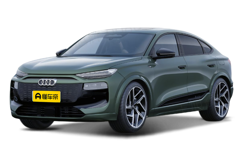 奥迪Q6L Sportback e-tron