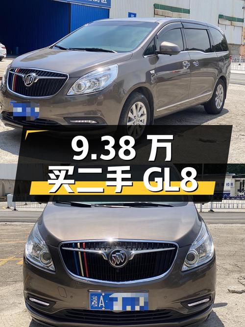 9.38万买二手别克GL8，7座大空间，家用商用都合适
