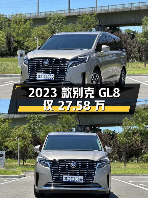 0过户0.9万公里的 2023款别克GL8仅需 27.58万？