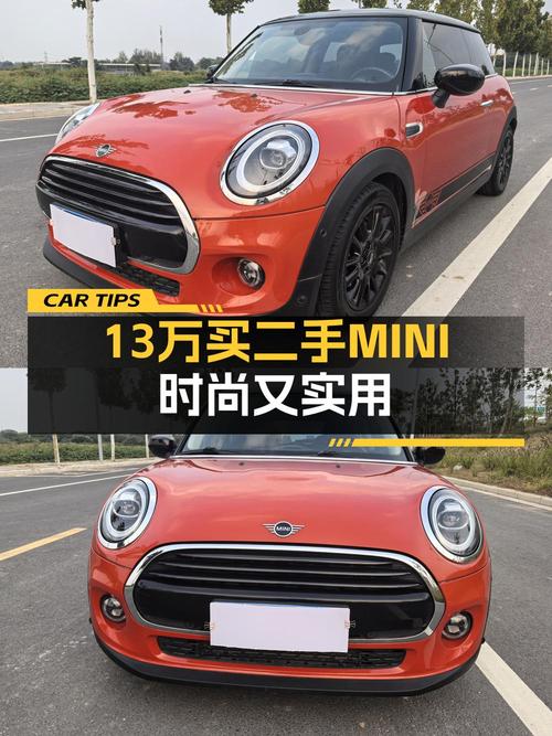12.99万买 2018款MINI橙色小型轿车，2.5万公里，已过户 2次
