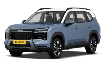 星光560 PHEV