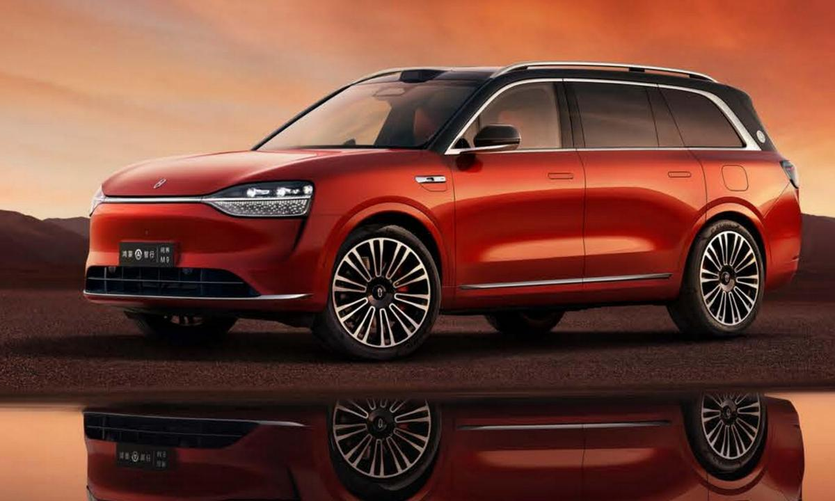 华为问界M9能打过理想L9吗？话题封面图