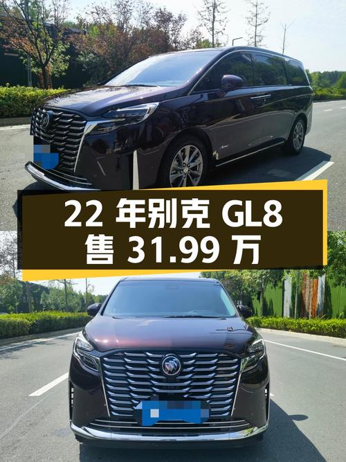 22年别克GL8 艾维亚，2.2万公里，郑州车源仅售31.99万