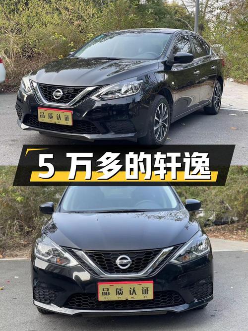 5万多的 2019款轩逸，1次过户跑了5.3万公里