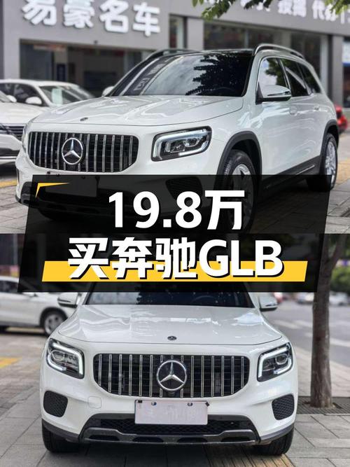 2022年白色奔驰 GLB 200 动感型，6.2万公里未过户仅售19.8万！