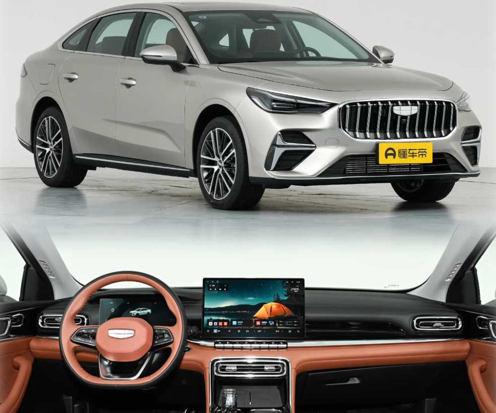 7.49万起，全新帝豪值吗话题封面图