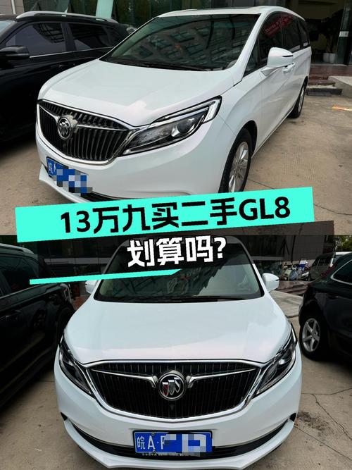 13.98万买 2018款别克GL8，14万公里已过户两次，值吗？