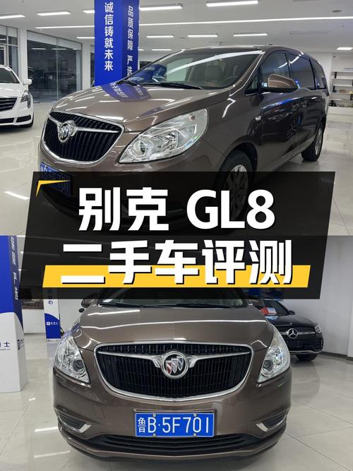 别克GL8 2018款 28T 舒适型国VI二手车评测