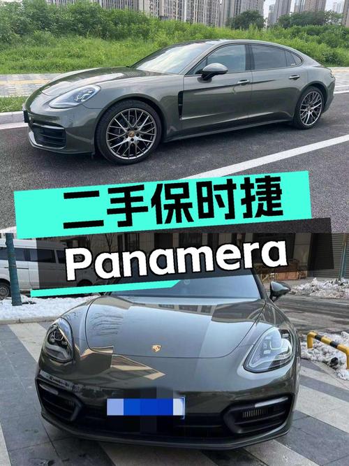 99万的 2023款保时捷 Panamera 行政加长铂金版值得入手吗？