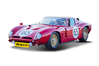 Bizzarrini 5300 GT