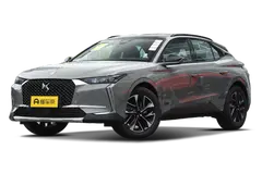 DS 4询底价