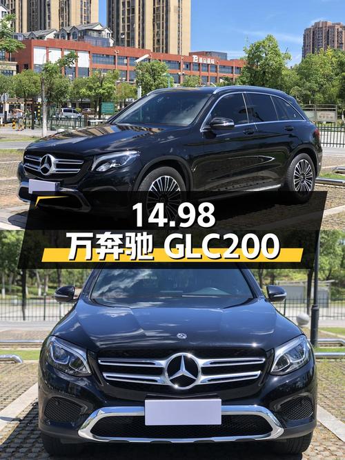 14.98万！2018款奔驰 GLC 200 4MATIC，长沙车，13.5万公里，过户 2次