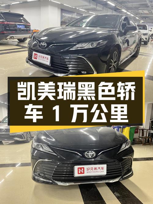 16.58万的 2023款凯美瑞黑色中型轿车，郑州车源仅1万公里！