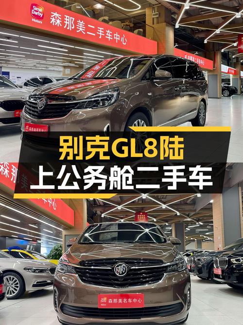 2021款别克GL8陆上公务舱，宜商宜家的全能MPV选择