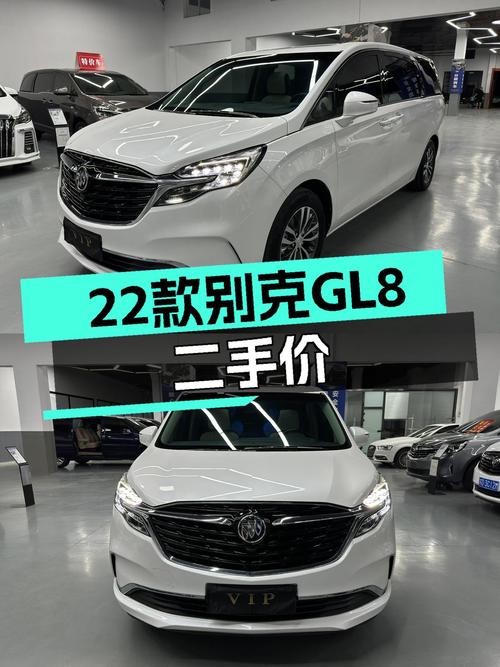 2022款别克GL8ES陆尊，22.98万圆你商务接待梦