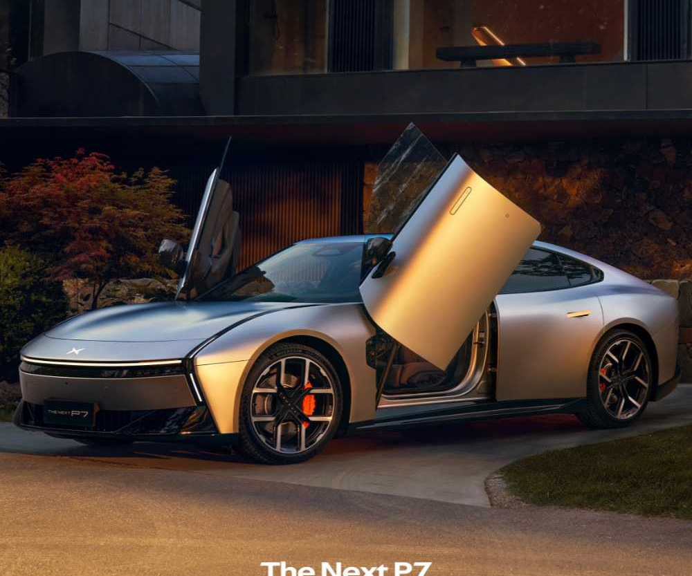 小鹏P7鹏翼版来了话题封面图