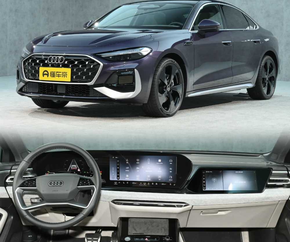 锐评奥迪A5L乾崑智驾版话题封面图