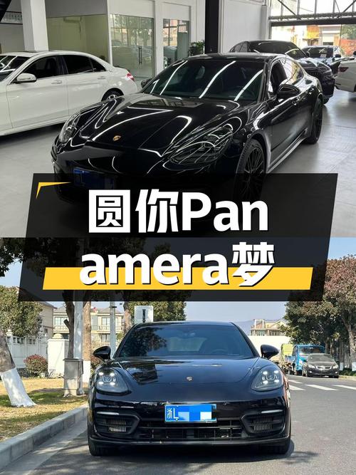 72.8万圆你Panamera梦，2019款2.9T，5.9万公里，性能依旧在线！