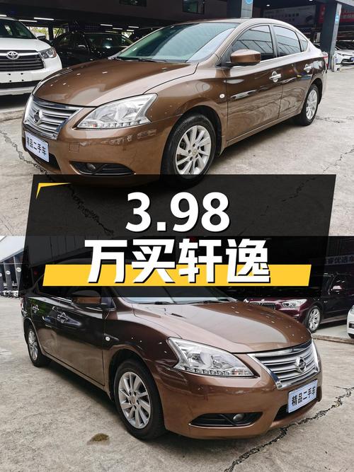 3.98万可买 2014款轩逸，11万公里0过户，东莞车源