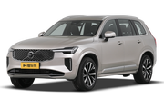 沃尔沃XC90经销商报价47.90万