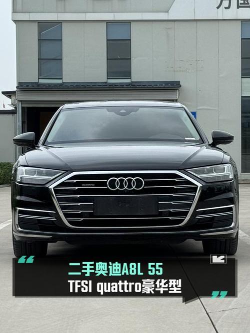 54.5万可入手 2021款奥迪 A8，黑色豪华型仅4.1万公里